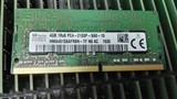 SK Hynix海力士4G DDR4 2133P笔记本内存 PC4-2133P 四代 原厂