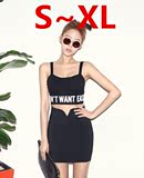 XL韩国2015新款百搭英文字母小可爱胸衣小背心短款抹胸裹胸吊带女