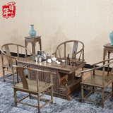特价红木家具 鸡翅木茶桌椅组合 中式功夫茶几 仿古实木小泡茶桌