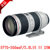 Canon/佳能 EF 70-200mm f/2.8L IS II USM 专业单反相机镜头