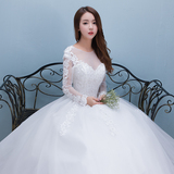 婚纱2016夏季新款韩式新娘结婚齐地长袖大码修身显瘦蓬蓬裙礼服女