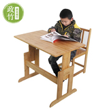 政竹楠竹实木儿童学习桌学生写字台书桌电脑桌椅可升降课桌特价