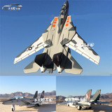 批发价 熊猫战机F14 儿童玩具合金飞机模型 金属战斗机模型