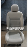 五菱宏光主驾驶室座椅总成 副驾驶座椅 全车座椅 原厂
