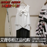 AIVEI艾薇 16夏季新款专柜正品代购女黑白连衣裙I7204002原价1980
