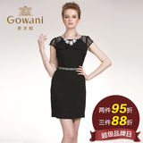 Gowani/乔万尼2015夏季新款桑蚕丝专柜正品礼服式真丝蕾丝连衣裙