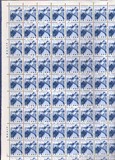 新中国邮票：普22长城8分票整版100枚1版中轻折过 左边纸有兰墨带