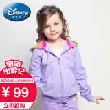 迪士尼童装维尼女童时尚卫衣中小童开衫连帽卫衣2016新款儿童上衣