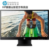 HP/惠普 27VX 27英寸超窄边AH-IPS硬屏广视角LED背光液晶显示器