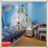 蒂凡尼地中海三头蓝色餐厅吊灯卧室儿童房彩色玻璃温馨护眼创意