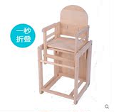 J3M成长座椅便携式多功能婴幼儿童吃饭餐桌椅安全宝宝餐椅实木