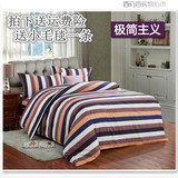 纯棉四件套全棉1.8m床被套床单双人床上用品2.0m床简约宿舍床品