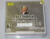 超值套装 DG 4392002 卡拉扬 贝多芬交响曲全集 6CD