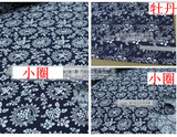 全棉面料床品面料纯棉布料蓝色印花宽幅1.5米复古蓝花布中国风