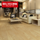 贝尔地板 强化地板 复合木地板 同步真木纹 家用环保 米兰橡木