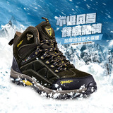 NIAN JEEP男鞋冬季高帮雪地靴加绒保暖户外运动登山鞋吉普盾棉鞋
