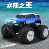 信宇男孩大型轮胎充电越野全地形水陆两栖大脚怪电动遥控玩具汽车
