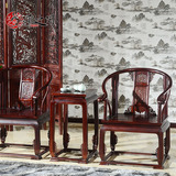 红木家具圈椅组合 非洲酸枝木皇宫椅三件套 明清仿古椅子LG-D11