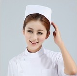 白色护士帽 粉色 蓝色护士帽 护士裤 护士服 医师服 白大褂 包邮