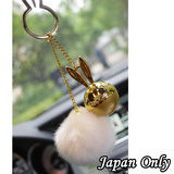 日本进口 汽车车内可爱香薰挂件 车用固体香水兔子香球吊饰装饰品
