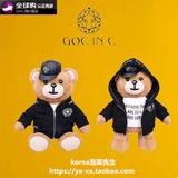 香港代购正品GOC IN C克罗心泰迪熊热水袋APP智能充电暖手宝公仔