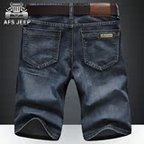 Afs Jeep/战地吉普夏季男士牛仔短裤直筒宽松五分裤大码男装中裤