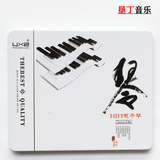 正版CD HIFI电子琴 纯音乐CD汽车载cd光盘歌曲音乐碟片无损音质
