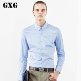 GXG男装[特惠]春装新款纯棉衬衣 男士时尚休闲修身蓝色长袖衬衫