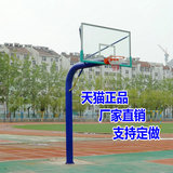 铸威 户外标准篮球架固定式成人篮球架地埋篮球架室外篮球架包邮