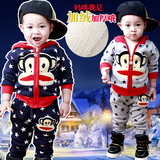 2015秋冬季热销儿童大嘴猴加绒加厚运动套装男女宝宝婴幼童两件套