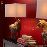 现代中式美式风格复古风格装饰台灯客厅卧室会所骏马装饰复古台灯