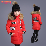 2016新款女大童棉袄中大童冬装外套韩版女童装冬季中长款儿童棉衣