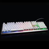 KIN游戏键盘狼途金属网吧电脑背光键盘机械手感发光键盘鼠标套装