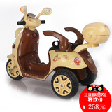 三乐遥控电动摩托车儿童电动车电动三轮车玩具车宝宝童车可坐特价