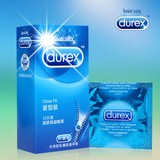 杜蕾斯超小号超薄紧型装biyun避孕套安全套tt性用品杜蕾丝持久g点