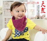 CRTARTU 超大号纯棉方巾婴儿口水巾宝宝双层纱布手帕儿童三角巾