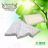 泰国正品Sawasdee纯天然乳胶枕头儿童防螨枕