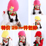 韩版女宝宝冬季假发帽子婴幼儿童帽子春秋帽子0-3-4-5-6个月1-2岁