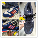 美国代购 Adidas三叶草ZX700男鞋女鞋休闲鞋M19391/B34332/B34333