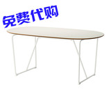 北京宜家 免费代购 正品 IKEA 巴克瑞 / SLÄHULT 西沃特 桌子餐桌