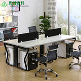 广州办公家具职员办公桌简约现代4人位办公桌屏风电脑桌员工桌椅