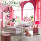 儿童床女孩 公主床1.2 1.5单人床实木粉色小孩床欧式卧室家具组合