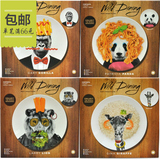 创意骨瓷西餐盘子碟子可爱挂盘早餐甜品平盘欧美陶瓷餐具套装动物