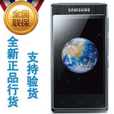 Samsung/三星 B9388正品行货全国联保移动3G联通翻盖智能安卓手机