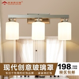 现代简约LED镜前灯卫生间现代浴室镜柜灯玻璃罩创意化妆灯饰灯具