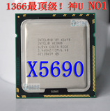 INTEL 至强 X5690 CPU 1366针 SLBVX 六核 3.46G 正式版 超W3690