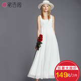 裙语阁夏天连衣裙子季女装白色高腰绣花雪纺长款度假裙LYQ-9272