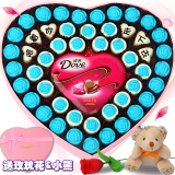 德芙巧克力礼盒装创意定制diy手工刻字情人节生日礼物送女友心形