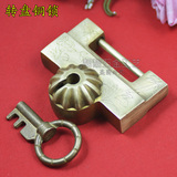 中式仿古纯铜挂锁全铜锁头老式小铜锁插销锁横开复古刻花转盘铜锁