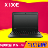 联想 ThinkPad X130e(062227C)-06222P3 X150E 超级 笔记本电脑